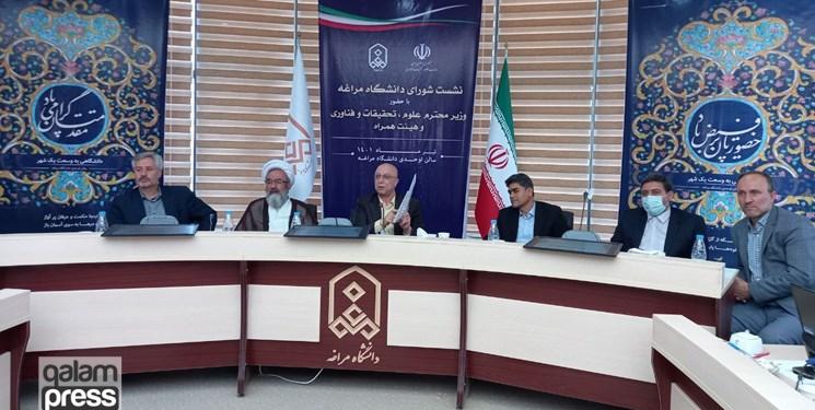 دانشگاه مراغه دانشگاهی آیندهدار / از ضرورت ایجاد مرکز تحقیقات فسیل تا کمبود خوابگاه در دانشگاه مراغه