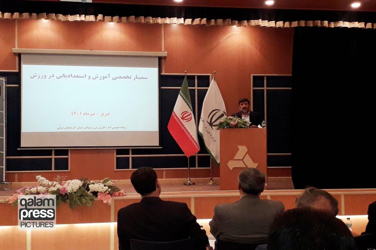 هیاتهای ورزشی جذب جوانان را در اولویت قرار دهند