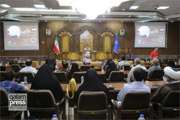 مستند "فرهاد شیرین" در تبریز اکران شد