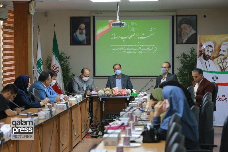 تخریب ۷۴۵ هکتار از جنگلهای ایران در اثر آتشسوزی/ اختصاص ۱۷ میلیارد بودجه برای اطفای حریق