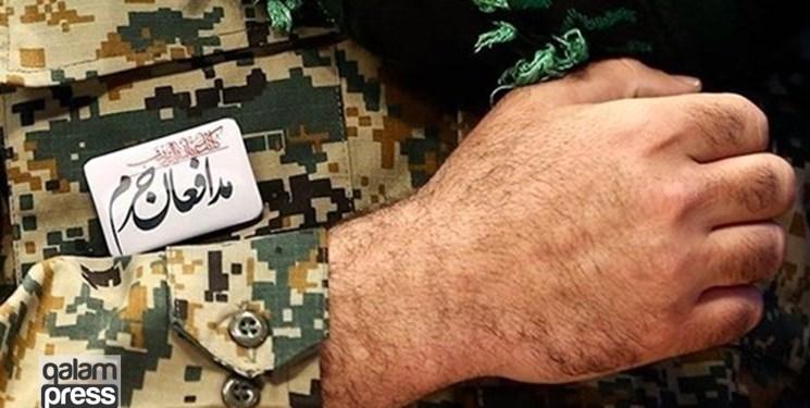 ۱۸ مرداد، روز بزرگداشت شهدای مدافعان حرم/۱۹ شهید مدافع حرم آذربایجان‌شرقی تقدیم به میهن اسلامی