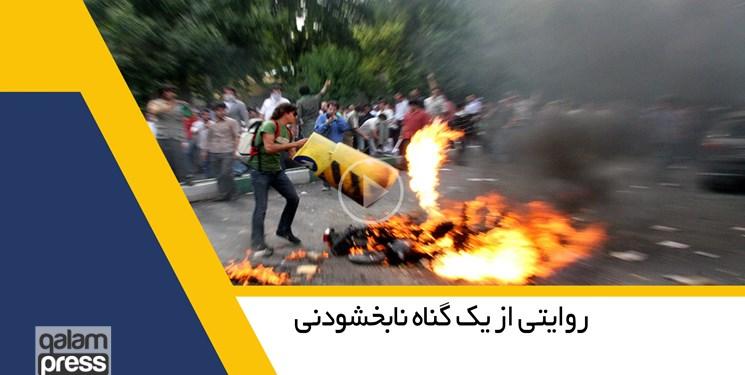 غبار فتنه نشسته و صحنه نبرد واضح است