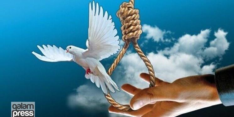 اولیاء دم مقتول به حرمت امام حسین (ع) قاتل را بخشیدند