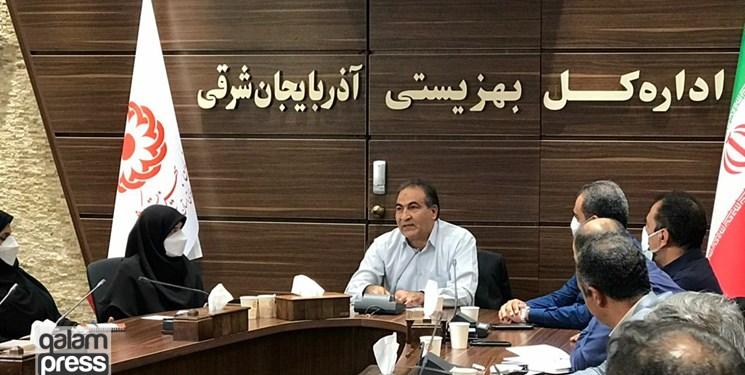 ادارات پذیرش خط مقدم بهزیستی