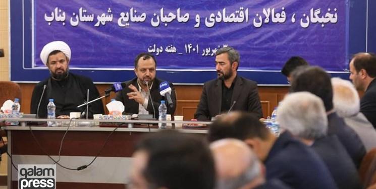 وزیر اقتصاد: تولید کنندگان رتبه اعتباری می گیرند/ تغییرنحوه ارائه تسهیلات بانکی به تولیدکنندگان