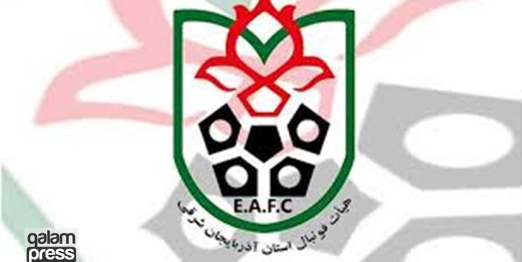 انصراف یکی از کاندیداها و غیبت مدیر عامل باشگاه تراکتور