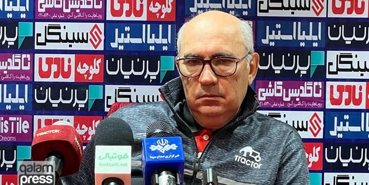 بردیف: در دفاع اشتباهات بزرگی داریم/ در تراکتور دو بازیکن در دفاع و حمله کم داریم