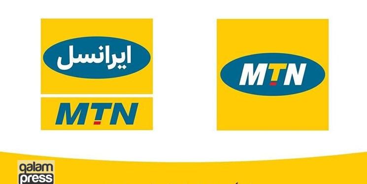 چهارمین سایت ۵G تبریزافتتاح شد