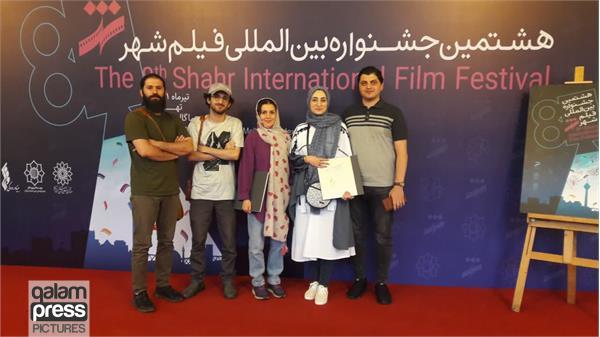 کسب دو جایزه توسط فیلمسازان استان در جشنواره فیلم شهر