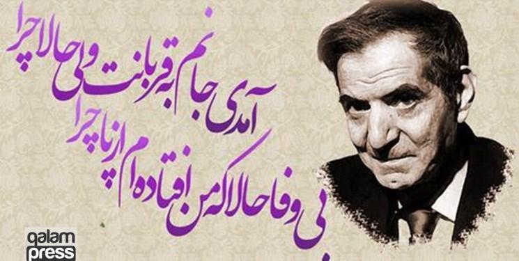 ناگفتههایی رازگونه از شهریار/ صلهای که ندیده به جبههها بخشید