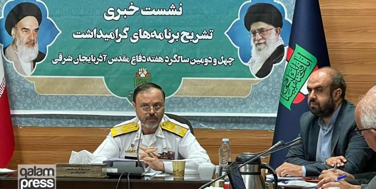 تجلیل از یک میلیون رزمنده در هفته دفاع مقدس با سخنرانی رهبر معظم انقلاب