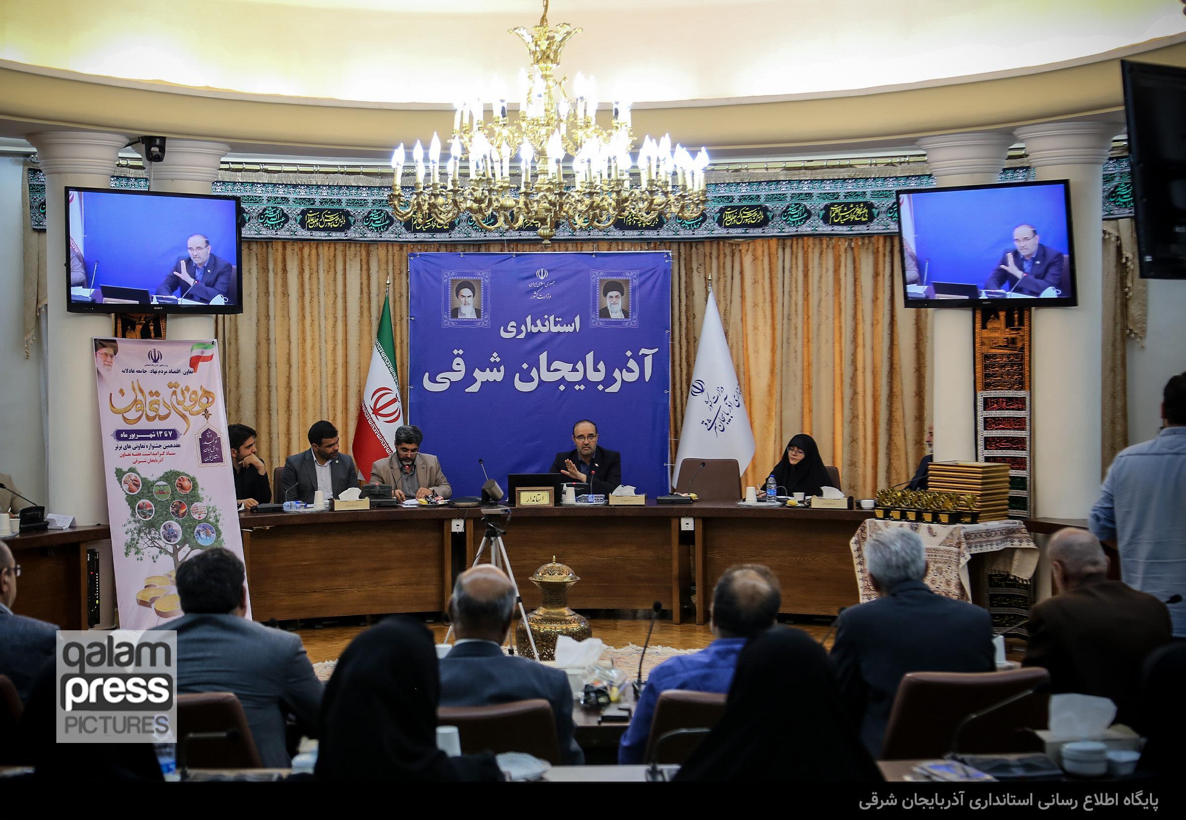 دولت به دنبال حل مشکل تعاونیهاست/ سهم بخش تعاون از اقتصاد استان باید افزایش یابد