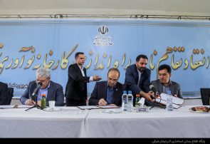 امضای تفاهم‌نامه سه‌جانبه ایجاد و راه‌اندازی کارخانه نوآوری تبریز