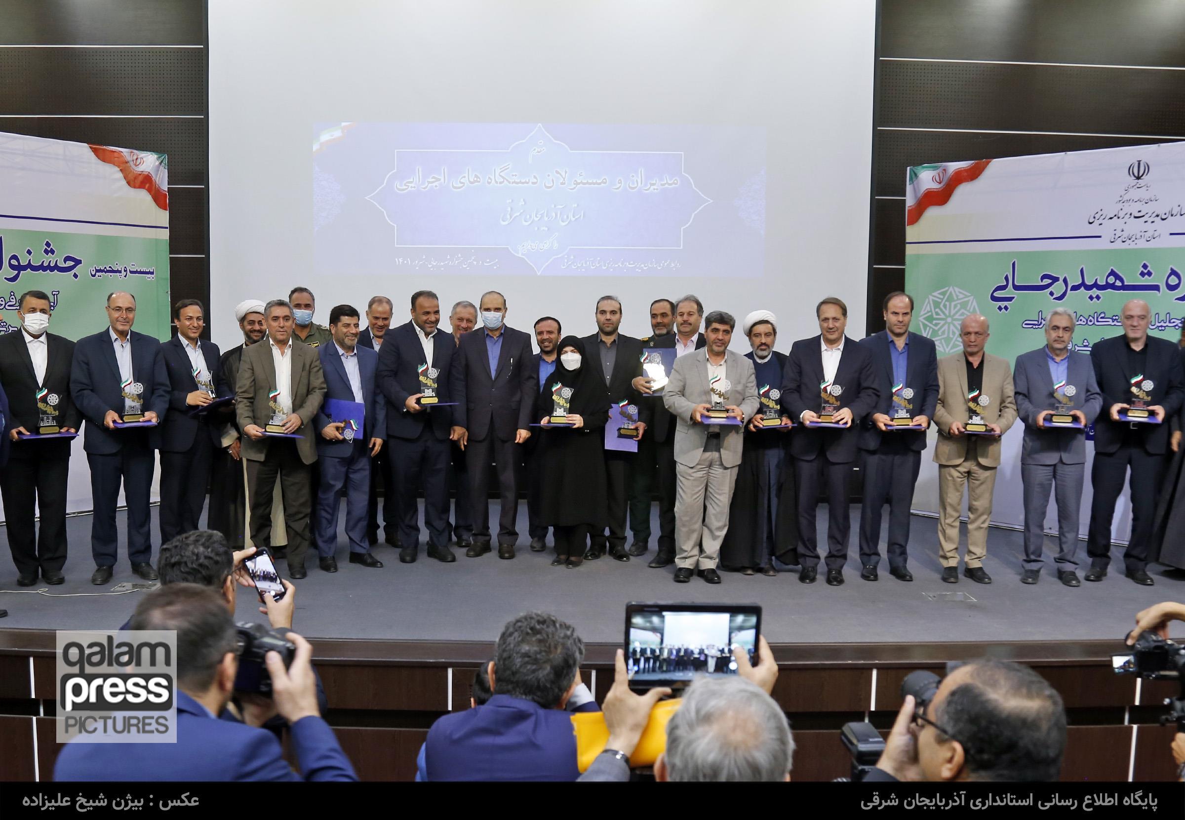 استاندار: روزمرگی در دولت سیزدهم جایی ندارد/ مهمترین عامل موفقیت دستگاهها، رضایتمندی مردم است
