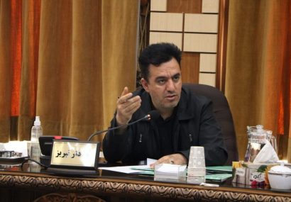 کارکنان شهرداری تبریز بیمه تکمیلی می‌شوند