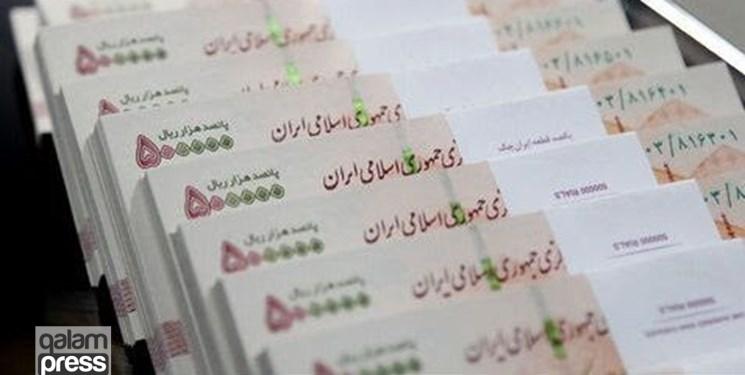 ۷۰ درصد تسهیلات و حمایتها از صنایع تهران است!