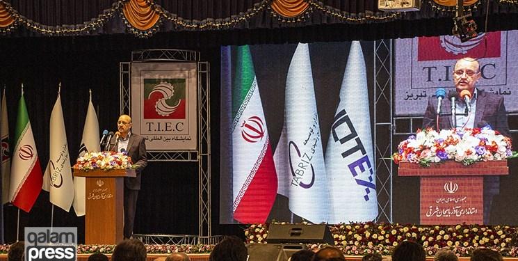 تبدیل آذربایجان به قطب صادراتی شمال غرب/ ۳۰۰ معدن مشکل دار در استان