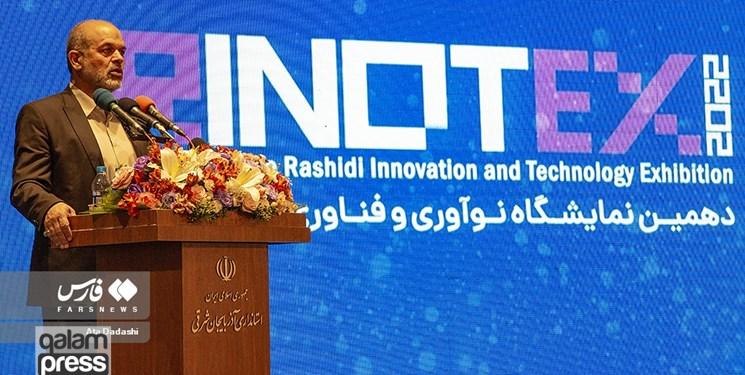 تسلط و احاطه جوانان ایرانی؛ از هوش مصنوعی تا اینترنت اشیا