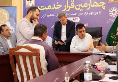 بودجه سال‌۱۴۰۲ شهرداری تبریز با احصای مشکلات شهروندی هوشمندانه‌تر بسته می‌شود