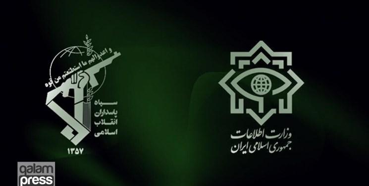 بیانیه تبیینی مشترک وزارت اطلاعات و سازمان اطلاعات سپاه/ جزئیات اقدامات سرویسهای جاسوسی به رهبری CIA برای زمینهسازی آشوبها