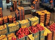 سیاست جدید وزارت جهاد کشاورزی برای میوه شب عید