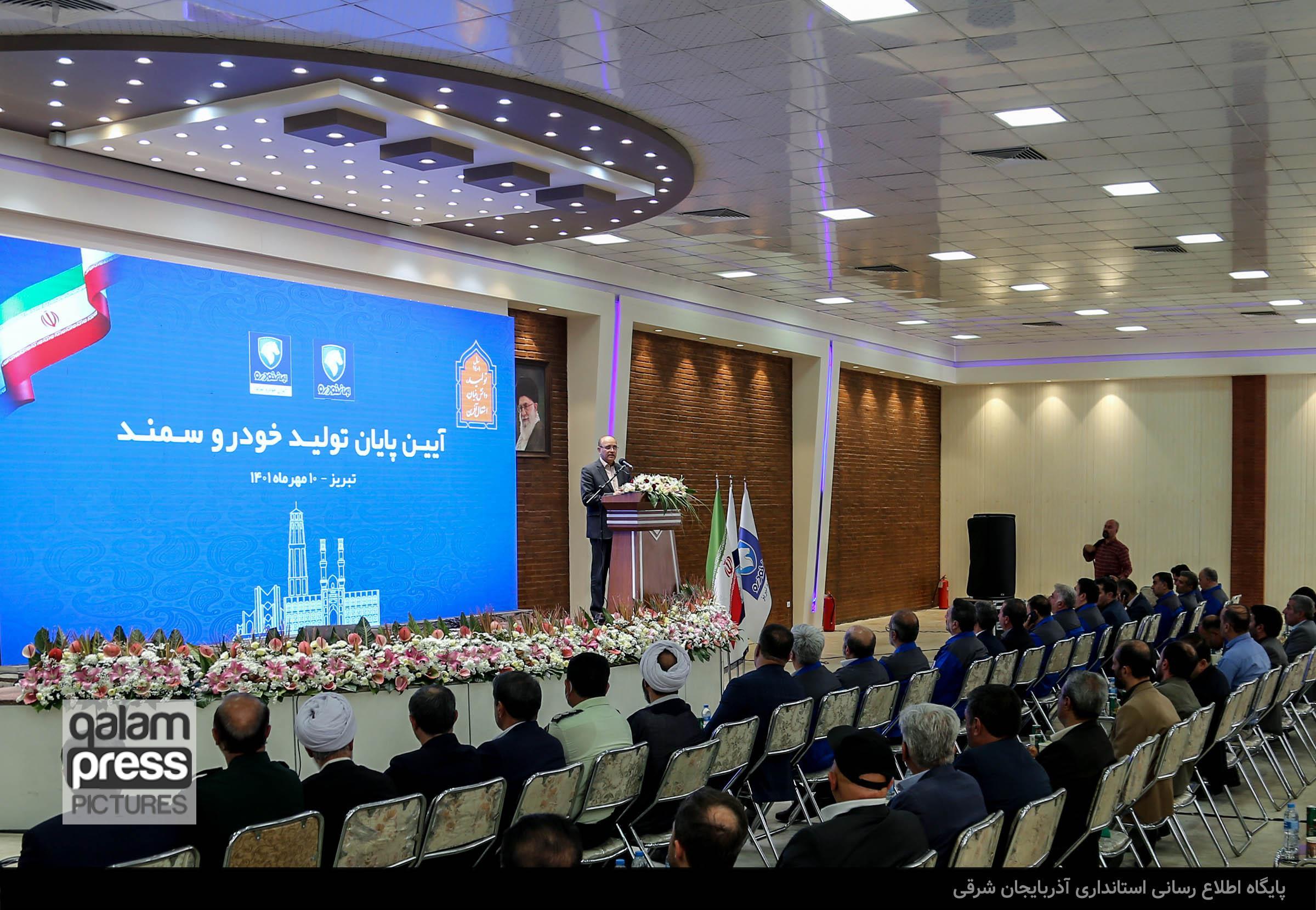 آذربایجان شرقی قابلیت تبدیل به قطب خودروسازی و قطعهسازی کشور را دارد