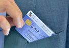 میزان کارت های بازرگانی غیربومی در آذربایجان شرقی زیر دو درصد است