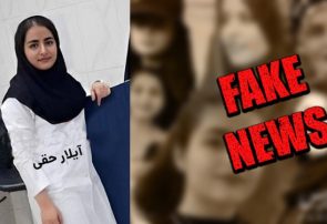 دستگیری ۳ نفر در ارتباط با حادثه فوت دختر جوان تبریزی/ تیر ضدانقلاب در کشته‌سازی باز هم خطا رفت+ فیلم