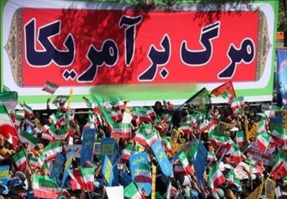راهپیمایی یوم الله ۱۳ آبان در ۴۰ شهر استان آذربایجان‌شرقی برگزار می‌شود