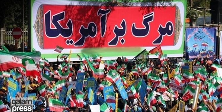 راهپیمایی یوم الله ۱۳ آبان در ۴۰ شهر استان آذربایجانشرقی برگزار میشود