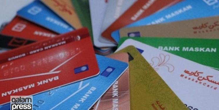 سودای میلیونی شدن با اجاره دادن کارت بانکی