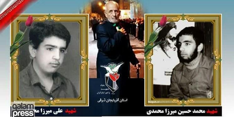پدر شهیدان «میرزامحمدی» در تبریز آسمانی شد