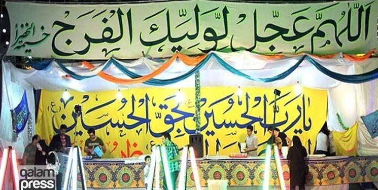 برپایی ایستگاههای صلواتی به تعداد سالهای عمر شریف امام زمان (عج) در آذربایجان شرقی