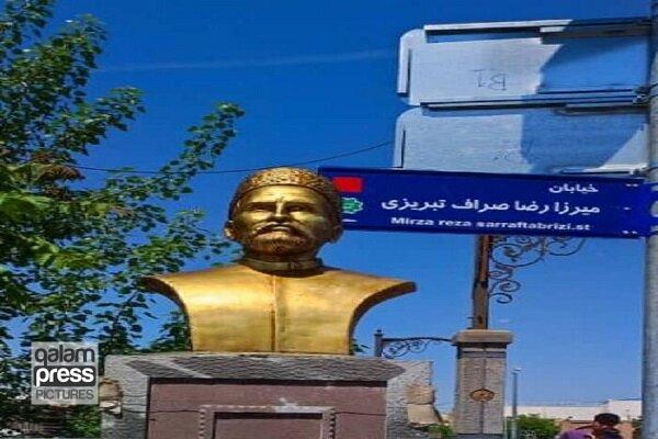 نصب سردیس رضا صراف تبریزی در محدوده میدان صاحب الامر