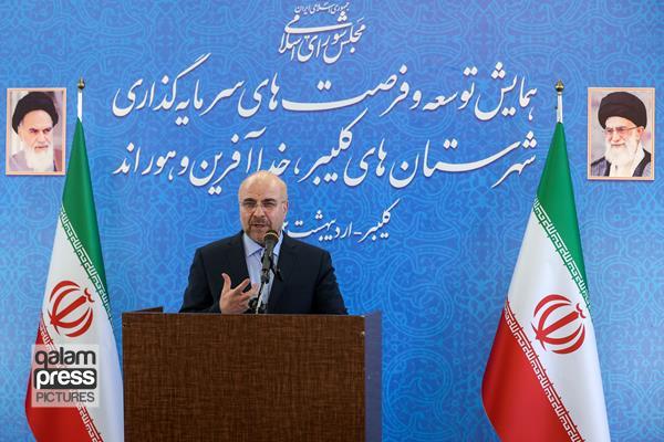 پیش بینی مجلس برای اختصاص تسهیلات ۱۴۰ هزار میلیارد تومانی به منظور اشتغال زایی در استان ها
