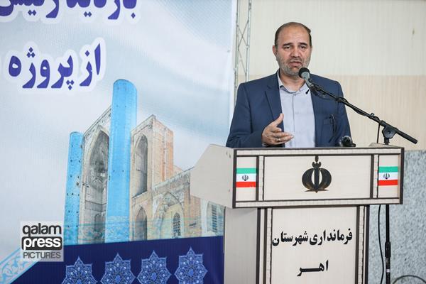 بهره‌برداری از ظرفیت‌ها و حل چالش‌های استان با برنامه مدون دنبال می‌شود