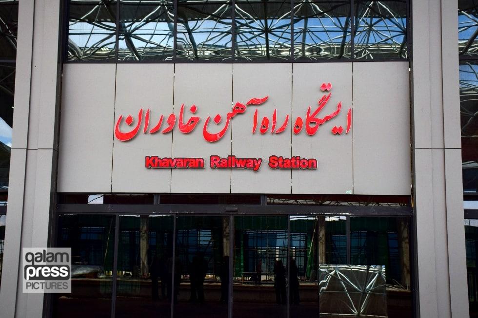 راه‌آهن بستان آباد- تبریز در ایستگاه خاوران