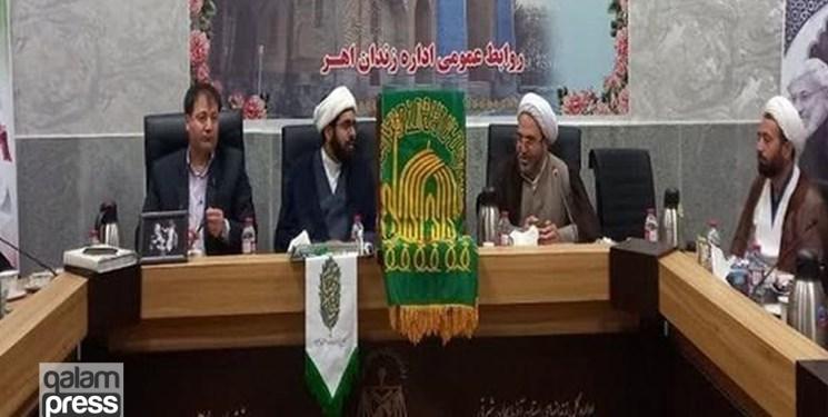 ۳ زندانی پس از حضور خادمان حرم رضوی در زندان شهرستان اهر آزاد شدند