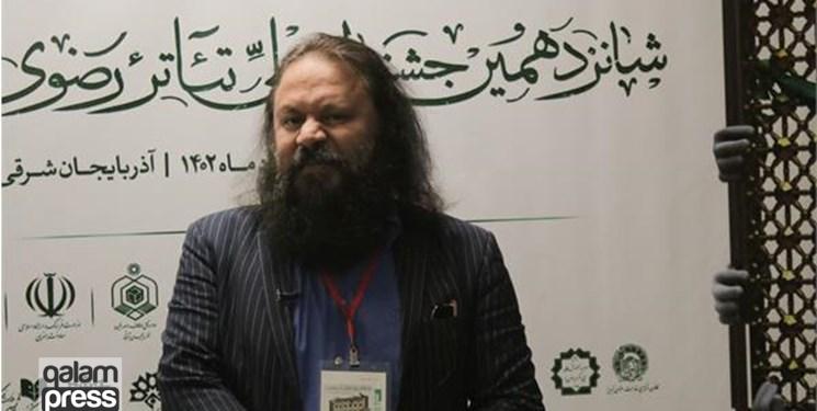 هنری که اذن میخواهد