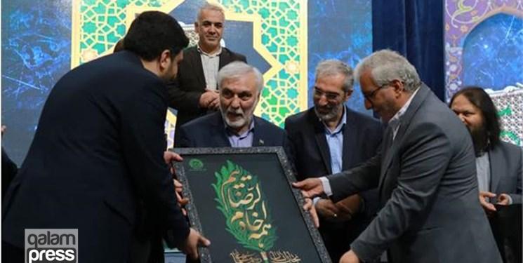 تجلیل از سالها خدمات هنری و تربیتی استاد مهدی لزیری