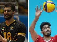 ۲ بازیکن والیبال آذربایجان شرقی در تیم ملی