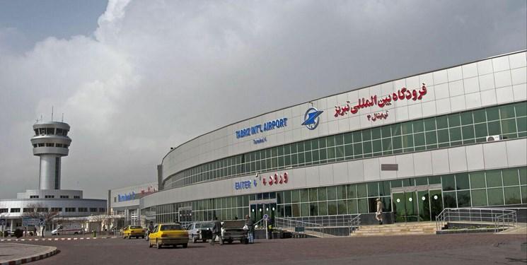 تعیین تکلیف پروژه احداث ترمینال جدید فرودگاه تبریز تا مردادماه امسال