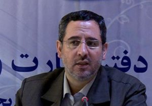 «دخالت در اجرا و عزل و نصبها» در بررسی صلاحیت نمایندگان لحاظ خواهد شد