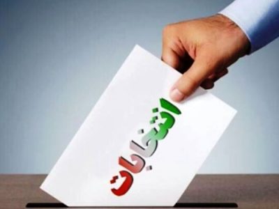 انتخاباتی که در تبریز  نیمه تمام ماند!