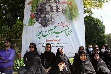 تشییع شهید مدافع امنیت «امیر حسین‌پور» در تبریز