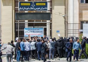 تجمع حمایت از رویکرد ضد فسادی دستگاه قضایی در شهر جدید سهند