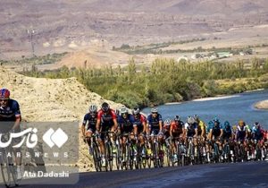 اعلام آمادگی۱۴ تیم  برای حضور در سی و ششمین دوره تور بین‌المللی دوچرخه سواری ایران – آذربایجان