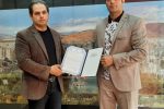 مسئول روابط عمومی هیأت بدنسازی آذربایجان شرقی منصوب شد