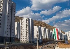 بهرهبرداری از ۲۶۰۰ واحد مسکونی در آذربایجانشرقی در هفته دولت