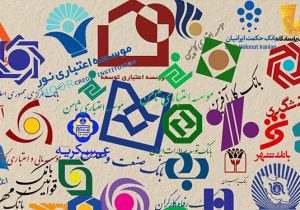 ۵۶درصد تسهیلات بانکی برای استان تهران و رتبه آذربایجان‌شرقی